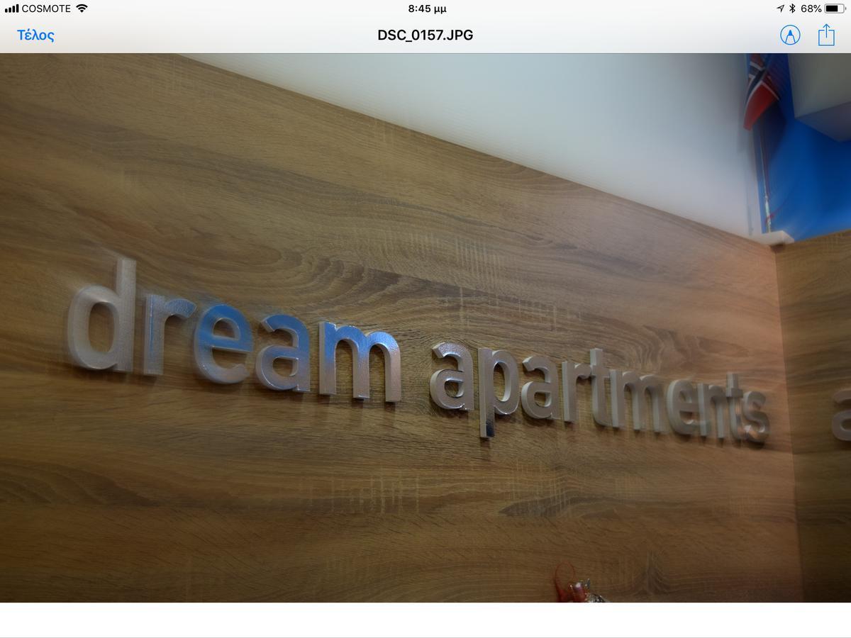 Arocaria Apartments Chania  Екстер'єр фото